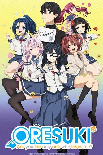 Cover-Anime-ORESUKI