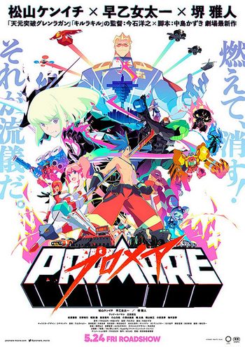 Cover Anime Promare