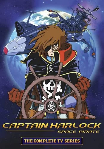 Cover Anime Space Pirate Captain Harlock