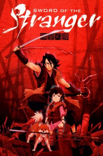 Cover Anime Sword of the Stranger