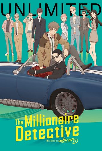 Cover Anime The Millionaire Detective