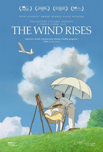 Cover Anime The Wind Rises