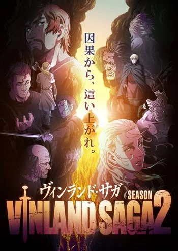 Cover-Anime-Vinland-Saga-Season-2