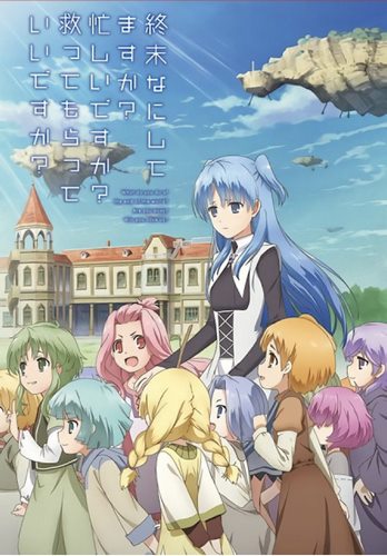 Cover Anime WorldEnd