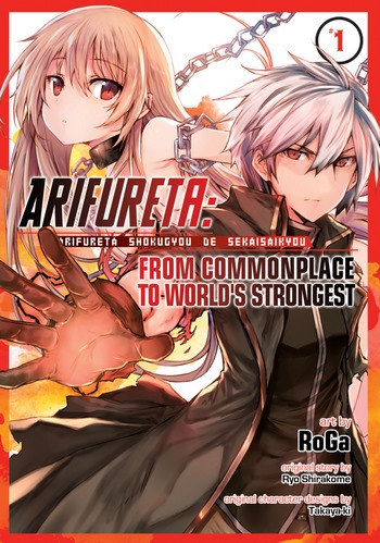 Cover Manga Arifureta