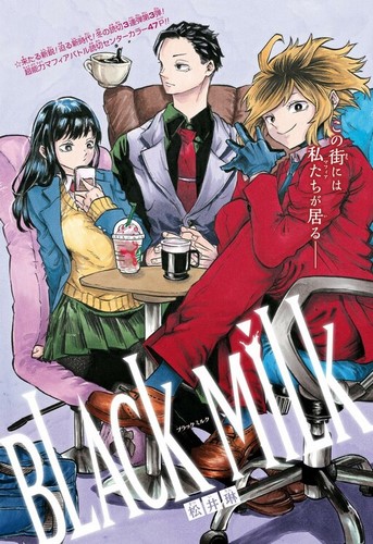 Cover Manga Black Milk