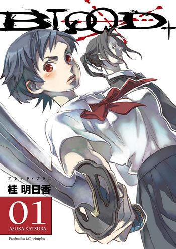 Cover Manga +Blood Volume 1