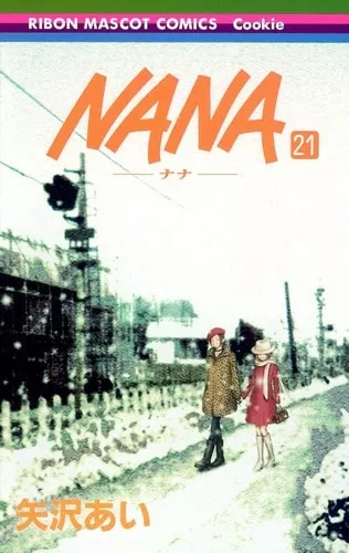 Cover-Manga-Nana-Volume-21