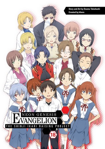 Cover Manga Neon Genesis Evangelion The Shinji Ikari Raising Project Volume 18