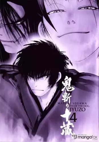 Cover Manga Onikiri Jyuzo