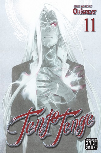 Cover Manga Tenjo Tenge