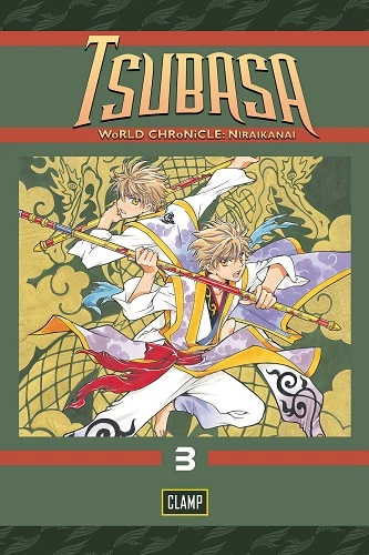 Cover Manga Tsubasa World Chronicle - Nirai Kanai-hen