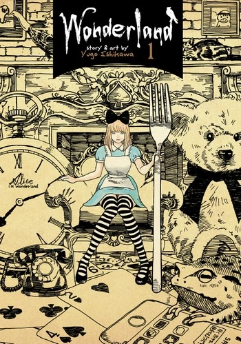 Cover Manga Wonderland Volume 1