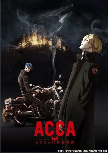 Cover Anime ACCA 13-Territory Inspection Dept