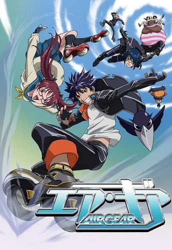 Cover Anime Air Gear