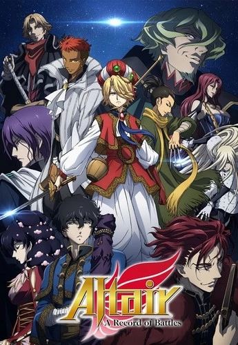 Cover Anime Altair – A Record of Battles