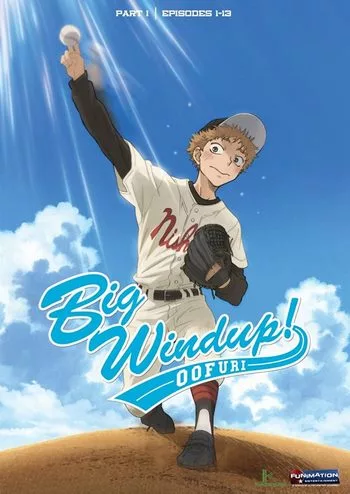 Cover Anime Big Windup