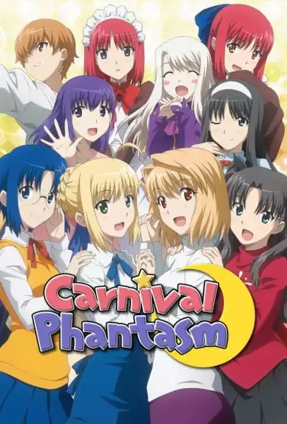 Cover Anime Carnival Phantasm