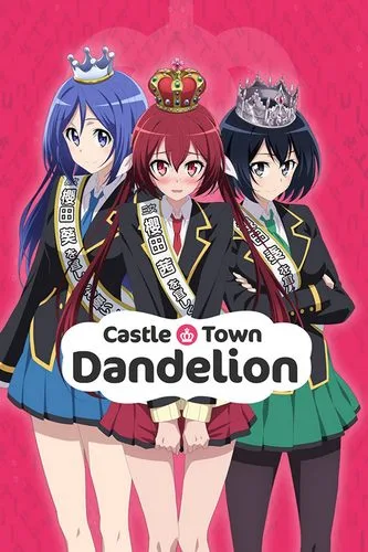 Cover Anime Castle Town Dandelion