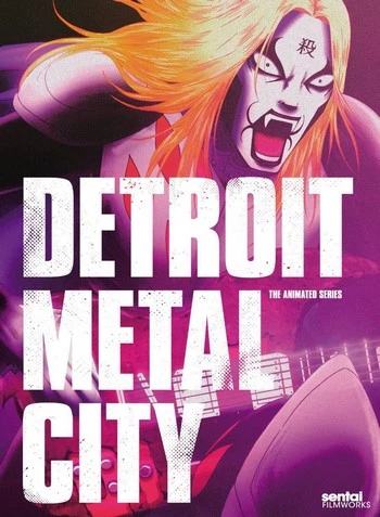 Cover Anime Detroit Metal City