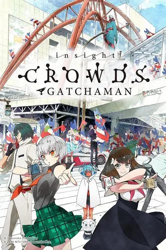 Cover Anime Gatchaman Crowds