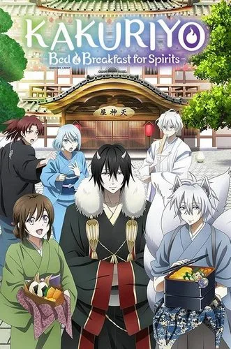 Cover Anime Kakuriyo Bed and Breakfast for Spirits