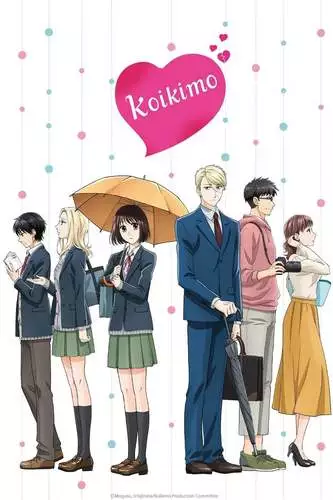 Cover Anime Koikimo