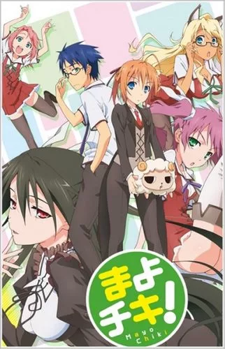 Cover Anime Mayo Chiki