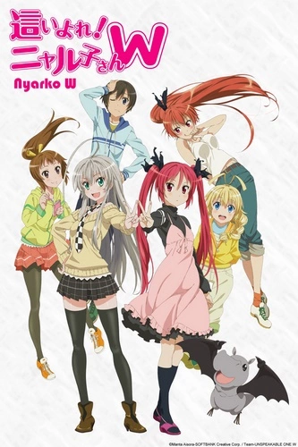 Cover Anime Nyaruko Crawling With Love