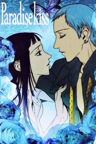 Cover Anime Paradise Kiss