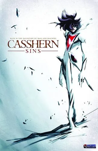 Cover Anime Casshern Sins