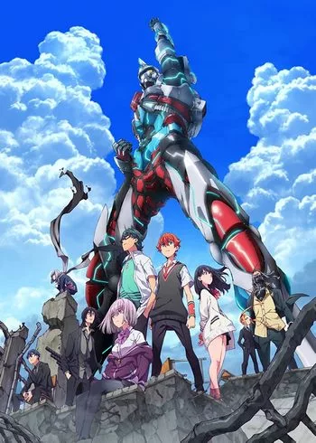 Cover Anime SSSS.Gridman