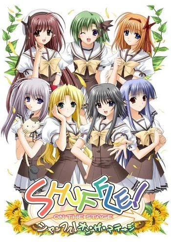 Cover Anime Shuffle