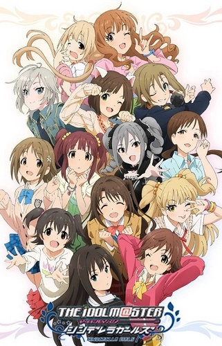 Cover Anime The iDOLM@STER Cinderella Girls