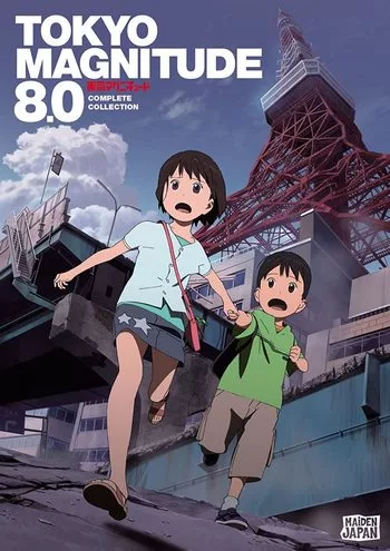 Cover Anime Tokyo Magnitude 8.0