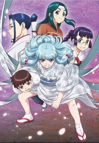 Cover Anime Tsugumomo