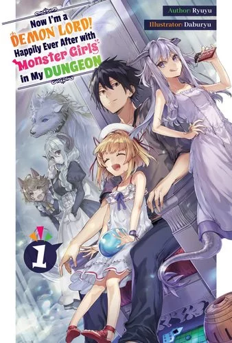 Cover Light Novel A Demon Lords Tale