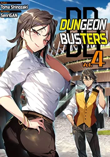 Cover Light Novel Dungeon Busters