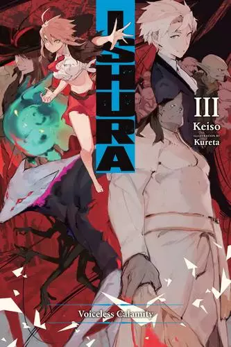 Cover Light Novel Ishura Volume 3