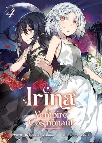 Cover Light Novel Tsuki to Laika to Nosferatu Volume 4