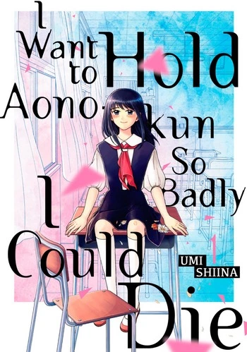 Cover Manga Aono-kun ni Sawaritai kara Shinitai