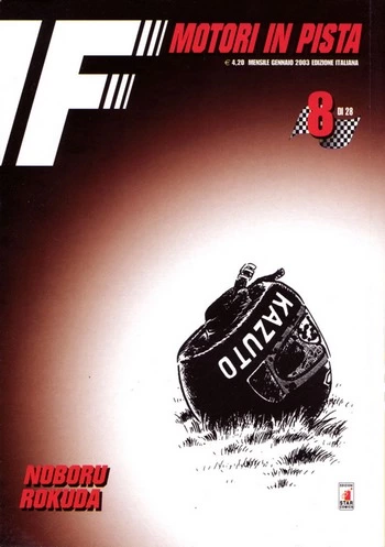 Cover Manga F Volume 1