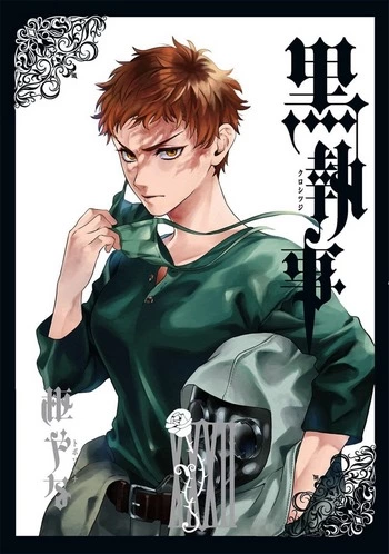 Cover Manga Kuroshitsuji Volume 32