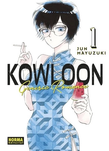 Cover Manga Kyuuryuu Generic Romance Volume 1