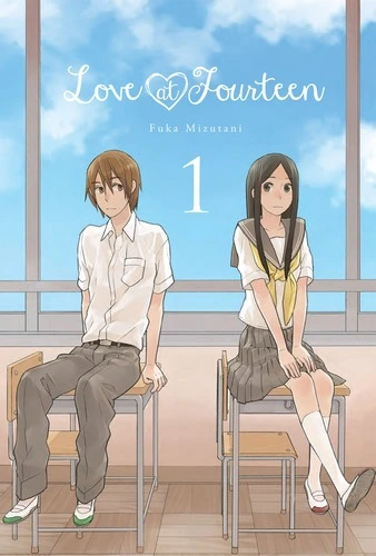 Cover Manga Love at Fourteen