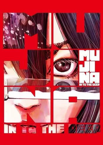 Cover Manga Mujina In To The Deep