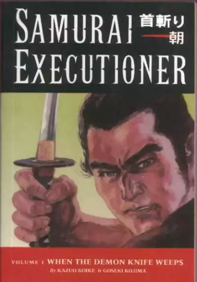 Cover Manga Samurai Executioner Volume 1