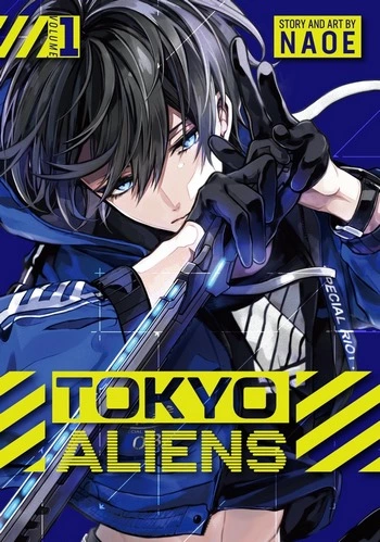 Cover Manga Tokyo Aliens Volume 1