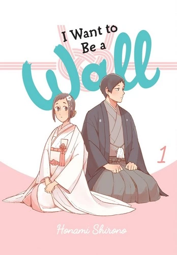 Cover Manga Watashi wa Kabe ni Naritai