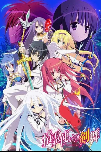 Cover Anime Blade Dance of the Elementalers